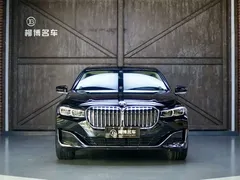 2021 BMW 7 Series 730Li Luxury Package — фото 2