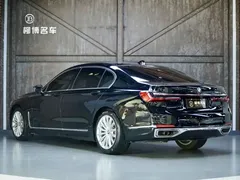 2021 BMW 7 Series 730Li Luxury Package — фото 6