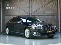 2021 BMW 7 Series 730Li Luxury Package — фото 18