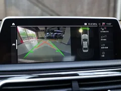 2021 BMW 7 Series 730Li Luxury Package — фото 23