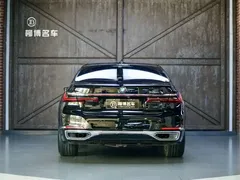 2021 BMW 7 Series 730Li Luxury Package — фото 24