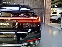 2021 BMW 7 Series 730Li Luxury Package — фото 28
