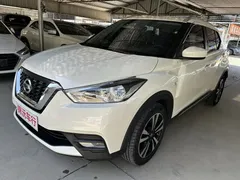 2021 Nissan Kicks 1.5L XL CVT, белый — фото 1