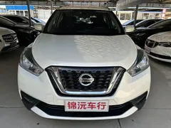 2021 Nissan Kicks 1.5L XL CVT, белый — фото 2
