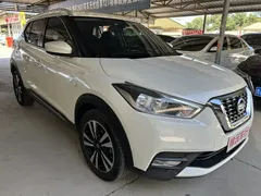 2021 Nissan Kicks 1.5L XL CVT, белый — фото 3