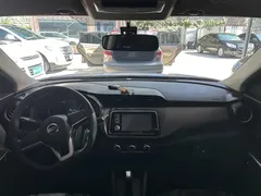 2021 Nissan Kicks 1.5L XL CVT, белый — фото 4