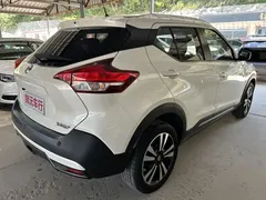2021 Nissan Kicks 1.5L XL CVT, белый — фото 7