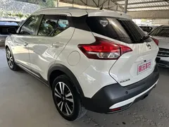 2021 Nissan Kicks 1.5L XL CVT, белый — фото 9