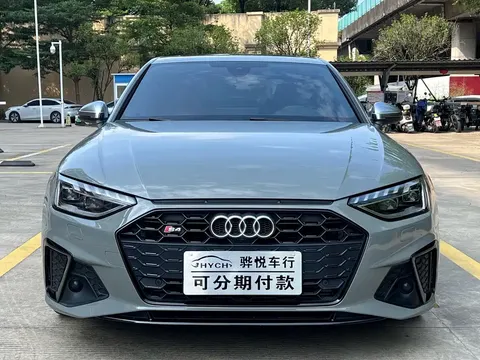 2020 Audi S4 3.0TFSI
