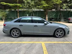 2020 Audi S4 3.0TFSI — фото 2