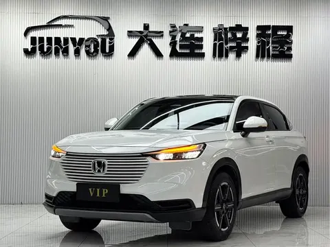 2023 Honda Vezel 1.5L CVT Pioneer