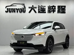 2023 Honda Vezel 1.5L CVT Pioneer, белый — фото 1