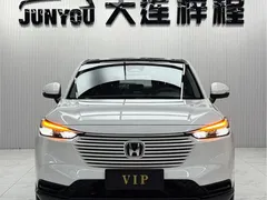 2023 Honda Vezel 1.5L CVT Pioneer, белый — фото 2