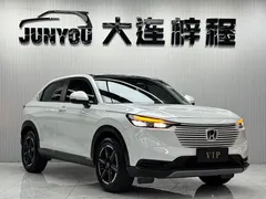 2023 Honda Vezel 1.5L CVT Pioneer, белый — фото 3