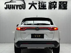 2023 Honda Vezel 1.5L CVT Pioneer, белый — фото 5