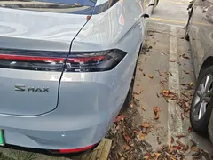 2024 Aion S Max 70 EV 54.6kWh — фото 8