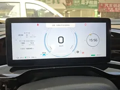 2024 Aion S Max 70 EV 54.6kWh — фото 12