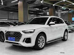 2021 Audi Q5L 40 TFSI Luxury, белый — фото 1