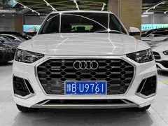 2021 Audi Q5L 40 TFSI Luxury, белый — фото 2