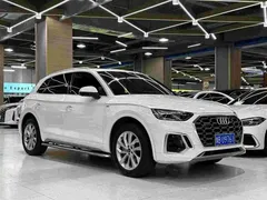 2021 Audi Q5L 40 TFSI Luxury, белый — фото 3