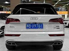 2021 Audi Q5L 40 TFSI Luxury, белый — фото 5