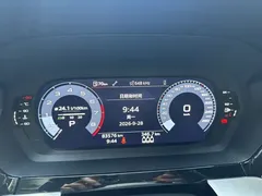 2021 Audi A3 L Limousine 35 TFSI, белый — фото 9
