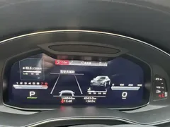2022 Audi A7L 45 TFSI S-line, белый — фото 9