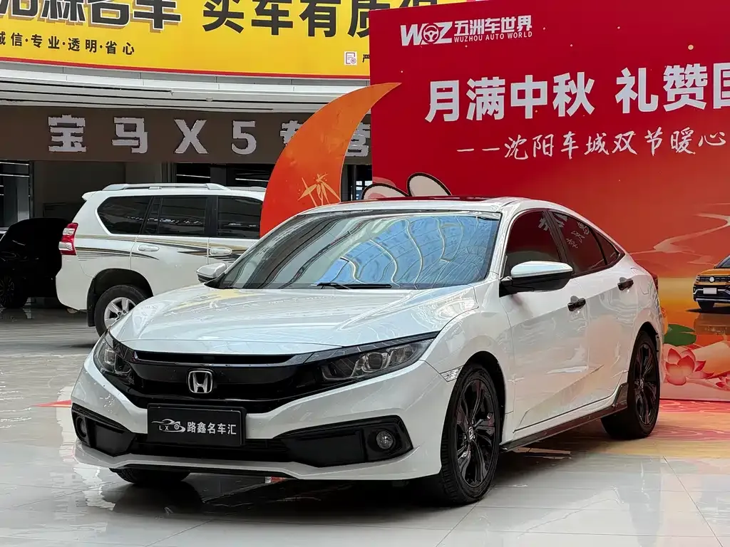 2019 Honda Civic 220TURBO CVT