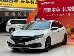 2019 Honda Civic 220TURBO CVT, белый — фото 1