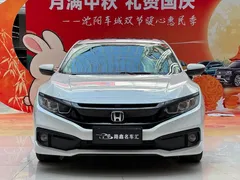 2019 Honda Civic 220TURBO CVT, белый — фото 2