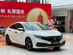 2019 Honda Civic 220TURBO CVT, белый — фото 3