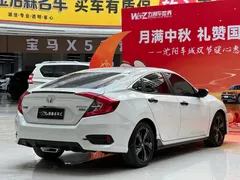 2019 Honda Civic 220TURBO CVT, белый — фото 8