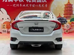 2019 Honda Civic 220TURBO CVT, белый — фото 10