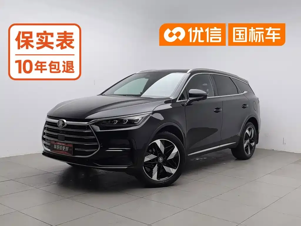 2023 BYD Tang DM-i 112KM