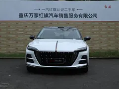 2026 Hongqi H6 2.0T, белый — фото 2