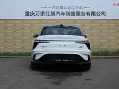 2026 Hongqi H6 2.0T, белый — фото 4