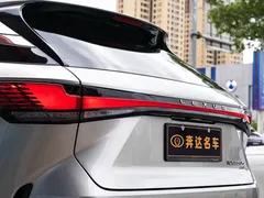 2023 Lexus RX 350h — фото 7
