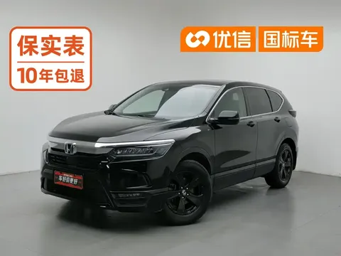 2021 Honda Breeze 240TURBO CVT 2WD Premium