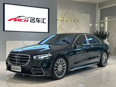 2021 Mercedes-Benz S-Class S 450 L 4MATIC, зелёный — фото 1