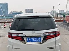 2021 Honda Odyssey 2.0L, белый — фото 6