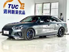 2023 Audi S4 3.0TFSI — фото 1