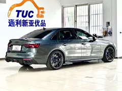2023 Audi S4 3.0TFSI — фото 7