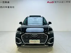 2022 Audi Q5L 45T, чёрный — фото 2
