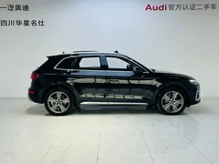 2022 Audi Q5L 45T, чёрный — фото 4