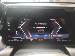 2023 BMW X1 M Sport Package, чёрный — фото 10