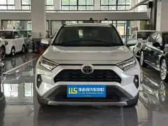 2021 Toyota RAV4 2.0L CVT, белый — фото 2