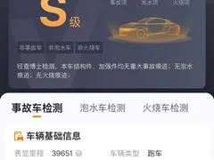 2022 Porsche 718 Boxster 2.0T, белый — фото 21