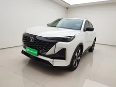 2022 Changan CS55 PLUS 1.5T DCT, белый — фото 1