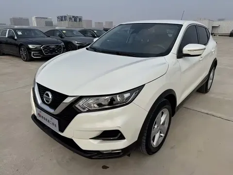 2022 Nissan Qashqai 2.0L CVT XV