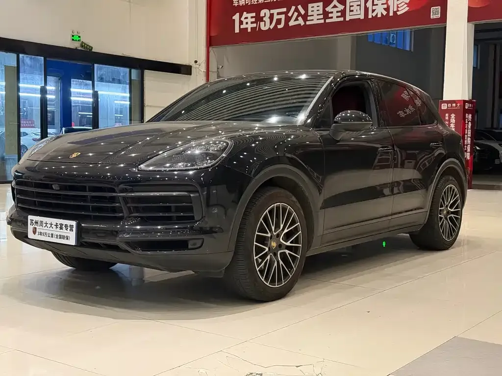 2022 Porsche Cayenne 3.0T